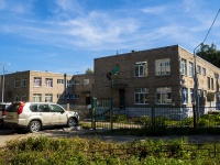 соседний дом: ул. Промышленности, дом 297А. детский сад №62 "Журавушка" комбинированного вида