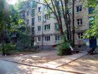 Самара, улица Промышленности, дом 299. многоквартирный дом