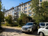 Самара, улица Промышленности, дом 299. многоквартирный дом