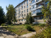 Самара, улица Промышленности, дом 299. многоквартирный дом