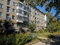 Самара, улица Промышленности, дом 299. многоквартирный дом