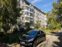 Самара, улица Промышленности, дом 299. многоквартирный дом