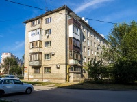 Самара, улица Промышленности, дом 299. многоквартирный дом