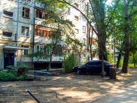 Самара, улица Промышленности, дом 301. многоквартирный дом