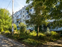 Самара, улица Промышленности, дом 301. многоквартирный дом