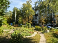 Самара, улица Промышленности, дом 303. многоквартирный дом