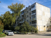 Самара, улица Промышленности, дом 303. многоквартирный дом