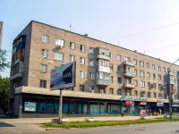 萨马拉市, Promyshlennosti st, 房屋 307. 带商铺楼房