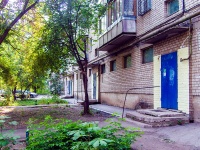 萨马拉市, Promyshlennosti st, 房屋 307. 带商铺楼房