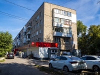 соседний дом: ул. Промышленности, дом 307. жилой дом с магазином