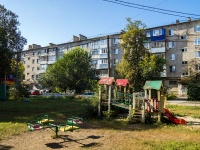 萨马拉市, Promyshlennosti st, 房屋 307. 带商铺楼房