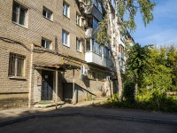 萨马拉市, Promyshlennosti st, 房屋 307. 带商铺楼房