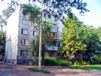 Самара, улица Промышленности, дом 309. жилой дом с магазином