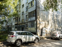 Самара, улица Промышленности, дом 309. жилой дом с магазином