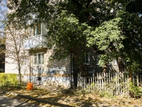 Самара, улица Промышленности, дом 311. жилой дом с магазином