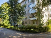 соседний дом: ул. Промышленности, дом 311. жилой дом с магазином