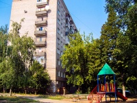 Самара, улица Промышленности, дом 313. многоквартирный дом