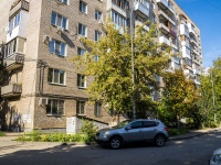 Самара, улица Промышленности, дом 313. многоквартирный дом