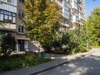 Самара, улица Промышленности, дом 313. многоквартирный дом