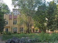 соседний дом: ул. Промышленности, дом 317/СНЕСЕНО. институт Восточный институт экономики, гуманитарных наук, управления и права