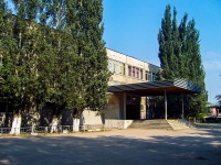 Самара, лицей №131 "Со­звез­дие", улица Промышленности, дом 319