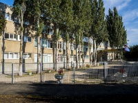 Самара, лицей №131 "Со­звез­дие", улица Промышленности, дом 319