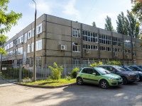 Самара, лицей №131 "Со­звез­дие", улица Промышленности, дом 319