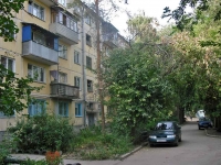 Samara, Balakovskaya st, house 24. Apartment house