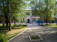 Самара, детский сад Частное образовательное учреждение РЖД Детский сад №28, улица Балаковская, дом 24А