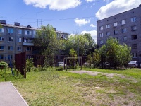 Самара, улица Балаковская, спортивная площадка 