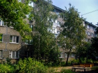 Самара, улица Балаковская, дом 6. многоквартирный дом