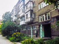 Самара, улица Балаковская, дом 4. многоквартирный дом