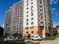 Самара, улица Балаковская, дом 6А. жилой дом с магазином