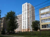 Самара, улица Балаковская, дом 6А. жилой дом с магазином