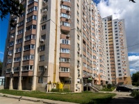 Самара, улица Балаковская, дом 6А. жилой дом с магазином