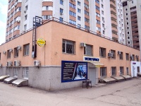 Самара, улица Балаковская, дом 6А. жилой дом с магазином