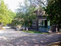 Самара, детский сад №28, улица Балаковская, дом 12