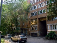 Самара, улица Балаковская, дом 8А. многоквартирный дом