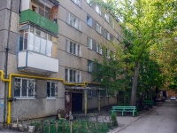 Самара, улица Балаковская, дом 10. многоквартирный дом