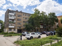 Самара, улица Балаковская, дом 10. многоквартирный дом