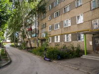 Самара, улица Балаковская, дом 10. многоквартирный дом