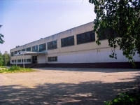 Samara, school №91, Balakovskaya st, house 10А