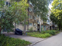 Самара, улица Балаковская, дом 14. многоквартирный дом