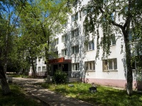 Самара, общежитие Самарский Государственный университет путей сообщения, улица Балаковская, дом 16