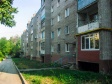 Самара, Балаковская ул, дом 18А