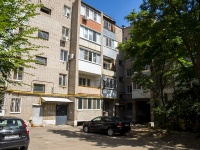 Самара, улица Балаковская, дом 18А. многоквартирный дом