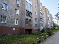 Самара, улица Балаковская, дом 18А. многоквартирный дом