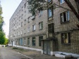 Самара, Балаковская ул, дом 20