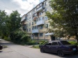 Самара, Балаковская ул, дом 22