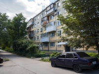 соседний дом: ул. Балаковская, дом 22. многоквартирный дом